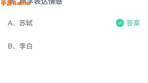 哪位大文豪爱用呵呵两字表达情感