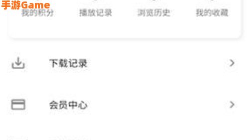 白狐影院app免费版