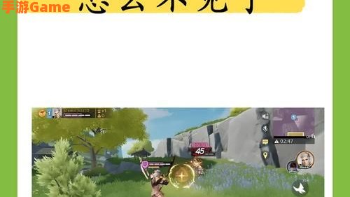 王者荣耀边境突围