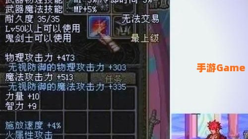 dnf神圣的刀刃：悲鸣洞穴的通行证与冒险启程