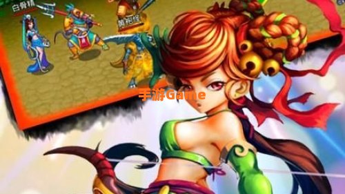 西游降魔 下载