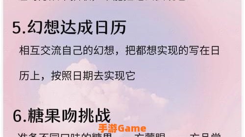 可以做羞羞的事情的模拟器下载