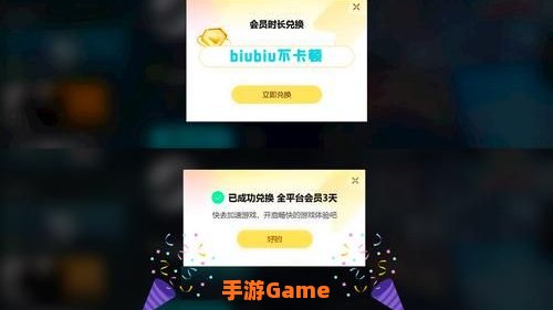 无限火力什么时间结束