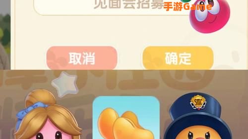 摩尔庄园密码箱密码