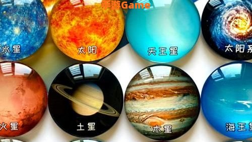 磁力星球