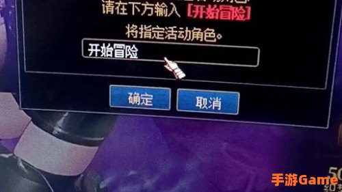 我的dnf怎么打不开