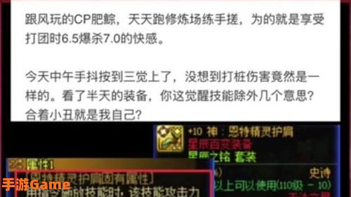 我的dnf怎么打不开