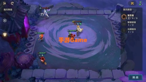 金铲铲之战暗域巨魔攻略