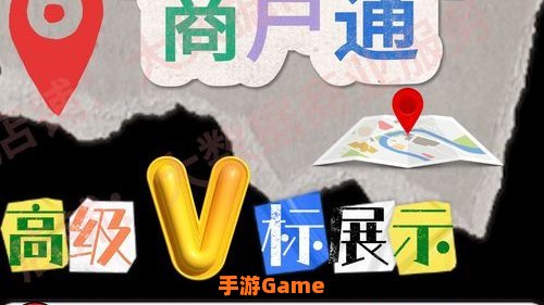 百度团购大全