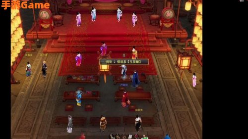 金庸无双攻略