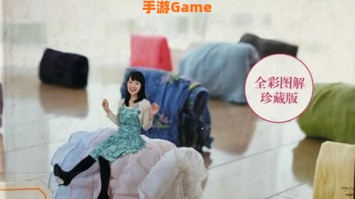 三宅麻理惠