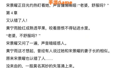 免费阅读小说 大全下载