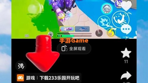 樱花校园模拟器中文版无广告下载
