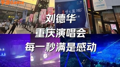 盼了好久终于盼到今天