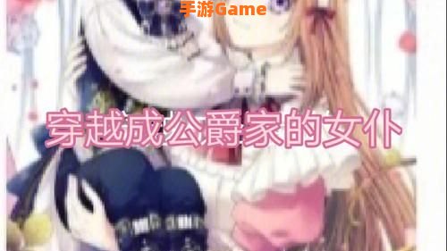 小小追书下载