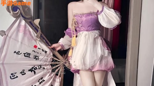 小乔丁香结