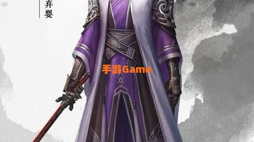 天涯明月刀燕南飞