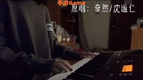 大弦嘈嘈如急雨