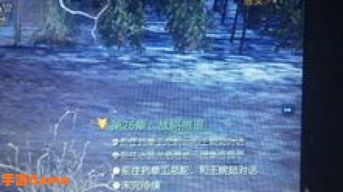 剑灵26章任务高峰在哪