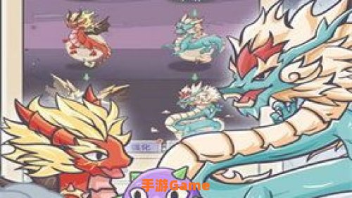 召唤神龙攻略