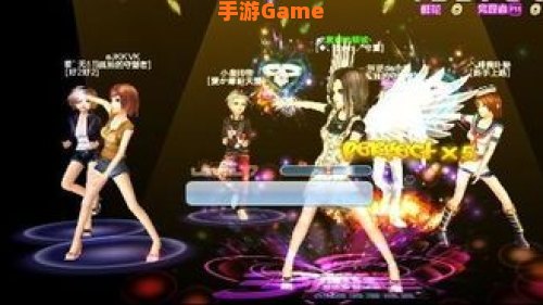 炫舞外挂网