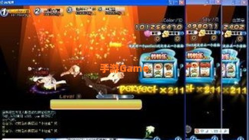 炫舞外挂网