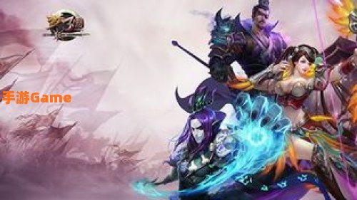梦三国妖狐屠魔令