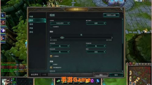 英雄联盟fps低怎么办