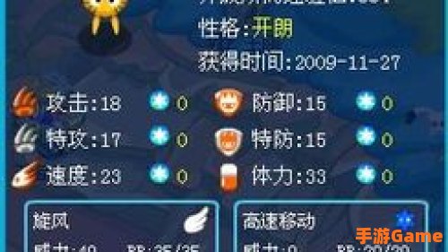 小莹蜂