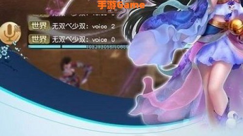 仙灵幻境手游