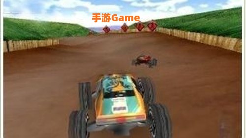 3d极速赛车