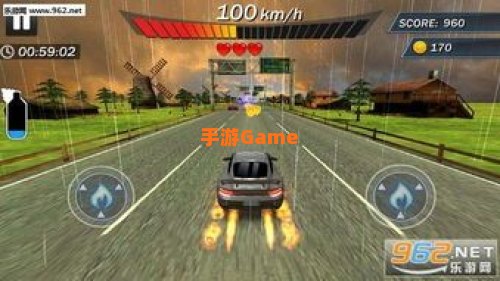 3d极速赛车