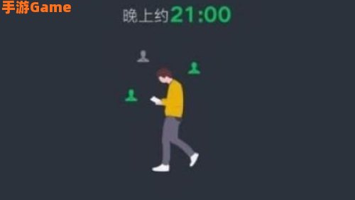 微信聊天记录分析报告怎么弄