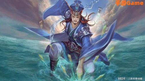 荀攸三国杀