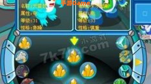 赛尔号融合精灵大全