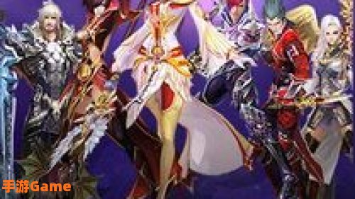 新神魔大陆手游哪个职业厉害