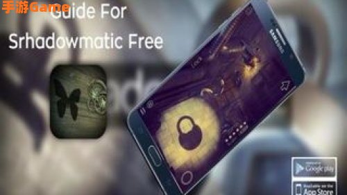 shadowmatic