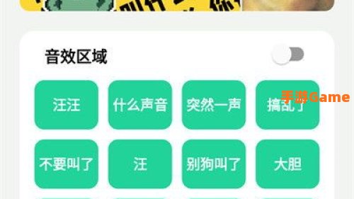 耀阳盒下载