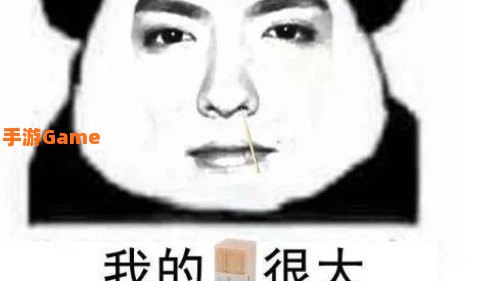 吴签是什么梗啥意思