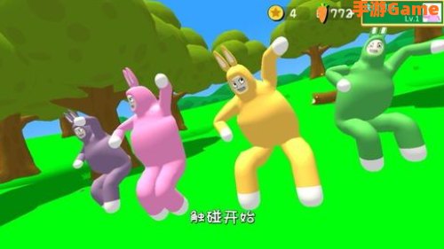 4人小游戏