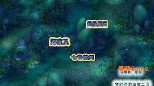 梦幻西游龙窟地图