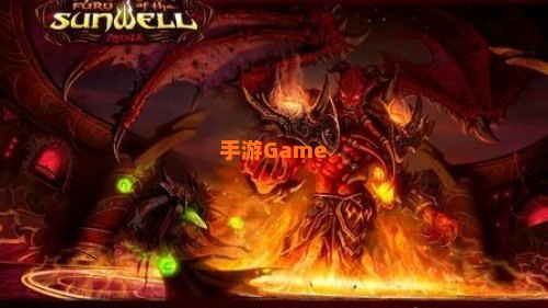 网易 魔兽世界