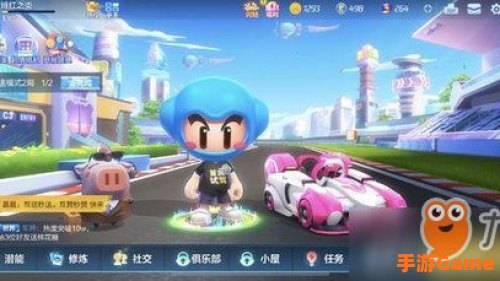 跑跑卡丁车怎么漂移