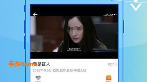 免费观看视频APP