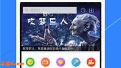 免费观看视频APP