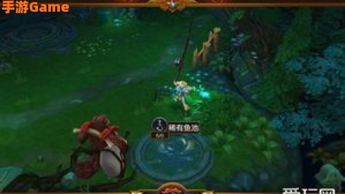 火炬之光 钓鱼