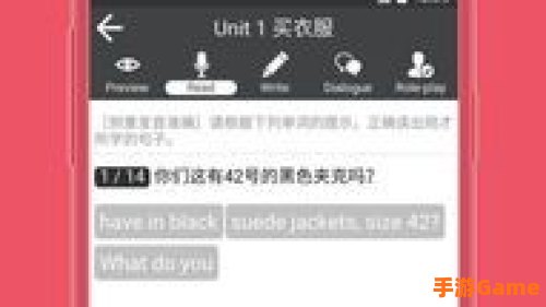 从零开始学英语下载