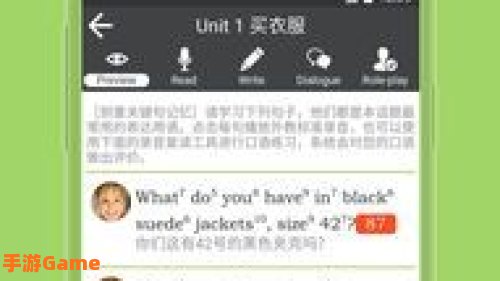 从零开始学英语下载