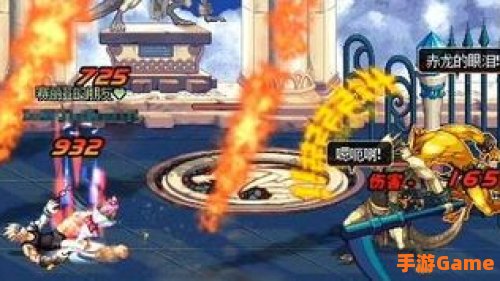 dnf蠕动