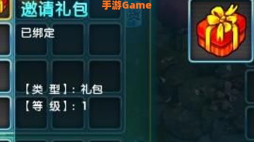 梦幻诛仙新手卡怎么用